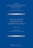 Okładka książki System Prawa Administracyjnego Procesowego