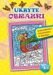 Ukryte obrazki 1. Autor: Monika Duda. Dadada.pl Okładka książki Ukryte obrazki 1