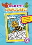 Ukryte obrazki 2. Autor: Monika Duda. Dadada.pl Okładka książki Ukryte obrazki 2