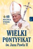 Wielki pontyfikat. Autor: Balon  Marek. Dadada.pl Okładka książki Wielki pontyfikat