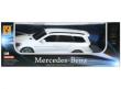 Opakowanie Auto Mercedes-Benz zdalnie sterowane