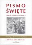 Okładka książki Biblia Tysiąclecia rodzinna biała (ślub)
