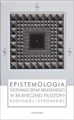 Okładka książki Epistemologia doświadczenia religijnego...
