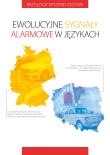 EWOLUCYJNE SYGNAŁY ALARMOWE W JĘZYKACH. Autor: KRZYSZTOF RYSZARD OSZYWA. Dadada.pl Okładka książki EWOLUCYJNE SYGNAŁY ALARMOWE W JĘZYKACH