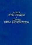 Kodeks Prawa Kanonicznego. Autor:   Praca zbiorowa. Dadada.pl Okładka książki Kodeks Prawa Kanonicznego