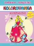 KSIĘŻNICZKI KOLOROWANKA WYD. 3. Autor: Perlińska Olga. Dadada.pl Okładka książki KSIĘŻNICZKI KOLOROWANKA WYD. 3