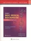 Okładka książki Marks' Basic Medical Biochemistry: A Clinical Approach 5e