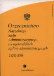 Opakowanie Orzecznictwo Naczelnego Sądu Administracyjnego i wojewódzkich sądów administracyjnych  2/2009