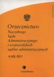Opakowanie Orzecznictwo Naczelnego Sądu Administracyjnego i wojewódzkich sądów administracyjnych 4/2011