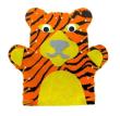 Opakowanie Pan Robótka - Mini pacynka Tygrysa