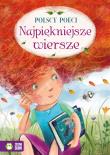 Polscy poeci. Najpiękniejsze wiersze. Autor: Jan Brzechwa, Ignacy Krasicki  Aleksander Fredro Maria Konopnicka, Stanisław Jachowicz. Dadada.pl Okładka książki Polscy poeci. Najpiękniejsze wiersze
