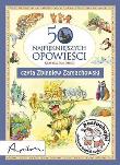 Posłuchajki. 50 najpiękniejszych opowieści mp3 - Audiobook. Autor: praca zbiorowa. Dadada.pl Okładka książki Posłuchajki. 50 najpiękniejszych opowieści mp3 - Audiobook