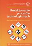 Okładka książki Projektowanie procesów technologicznych