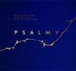 Psalmy CD. Autor: Małgorzata Hutek. Dadada.pl Okładka książki Psalmy CD