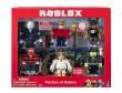 Opakowanie Roblox - figurki Mistrzowie 6/PAK