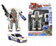 Opakowanie Składany Auto-Robot Transformers Wojownik White