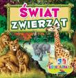 ŚWIAT ZWIERZĄT ROZKŁADANKI 3D. Autor: Opracowanie zbiorowe. Dadada.pl Okładka książki ŚWIAT ZWIERZĄT ROZKŁADANKI 3D