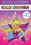 WRÓŻKI KOLOROWANKA WYD. 3. Autor: Pietrzykowska Anna. Dadada.pl Okładka książki WRÓŻKI KOLOROWANKA WYD. 3