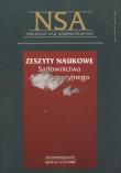 Opakowanie Zeszyty Naukowe Sądownictwa Administracyjnego  2008/02
