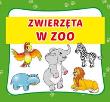 ZWIERZĘTA W ZOO HARMONIJKI MAŁE WYD. 3. Autor: Opracowanie zbiorowe. Dadada.pl Okładka książki ZWIERZĘTA W ZOO HARMONIJKI MAŁE WYD. 3