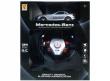Opakowanie Auto Mercedes Benz zdalnie sterowane
