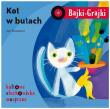 Okładka książki Bajki - Grajki. Kot w butach CD - Audiobook