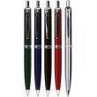 Opakowanie Długopis Zenith 60 w etui ZENITH
