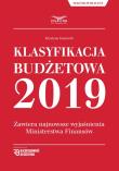 Klasyfikacja Budżetowa 2018. Autor: Gąsiorek Krystyna. Dadada.pl Okładka książki Klasyfikacja Budżetowa 2018