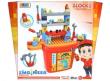Opakowanie Klocki warsztat z narzędziami 46el