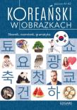 Okładka książki Koreański w obrazkach.