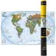 MAPA ŚCIENNA POLITYCZNA ŚWIAT EXPLORER 1:42 334 000. Wydawca: Lider Serwis Zbigniew Raszka. Dadada.pl Opakowanie MAPA ŚCIENNA POLITYCZNA ŚWIAT EXPLORER 1:42 334 000