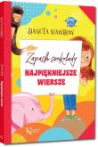 Najpiękniejsze wiersze. Zapach czekolady Kolor BR. Autor: Wawiłow Danuta. Dadada.pl Okładka książki Najpiękniejsze wiersze. Zapach czekolady Kolor BR