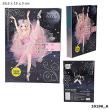 PAMIĘTNIK NA KOD GRAJĄCY FANTASY MODEL BALLET 10196. Wydawca: PLUS-Z. Dadada.pl Opakowanie PAMIĘTNIK NA KOD GRAJĄCY FANTASY MODEL BALLET 10196