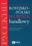 Okładka książki Rosyjsko-polski słownik handlowy