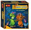 Opakowanie Smoki Epoki