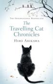 Okładka książki The Travelling Cat Chronicles
