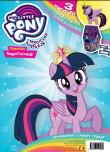TWILIGHT SPARKLE MAGICZNA KOLEKCJA MY LITTLE PONY TOM 25. Autor: Opracowanie zbiorowe. Dadada.pl Okładka książki TWILIGHT SPARKLE MAGICZNA KOLEKCJA MY LITTLE PONY TOM 25