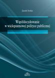 Okładka książki Współdecydowanie w wielopasmowej polityce publicznej