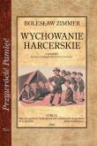 Okładka książki Wychowanie harcerskie