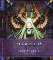 BESTIARIUSZ DIABLO KSIĘGA ADRII. Autor: ROBERT BROOKS, Matt Burns. Dadada.pl Okładka książki BESTIARIUSZ DIABLO KSIĘGA ADRII