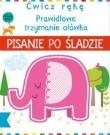 Okładka książki Ćwicz rękę. Rysowanie po śladzie