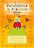 Ćwiczenia w pisaniu. Szlaczki. 5-6 lat. Autor: Guzowska Beata. Dadada.pl Okładka książki Ćwiczenia w pisaniu. Szlaczki. 5-6 lat
