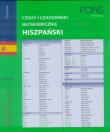 Czasy i czasowniki błyskawicznie. Hiszpański PONS. Autor: Opracowanie zbiorowe. Dadada.pl Okładka książki Czasy i czasowniki błyskawicznie. Hiszpański PONS