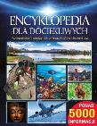 Okładka książki Encyklopedia dla dociekliwych