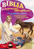 Ilustrowana lektura Biblia przypowieści ewangeliczne (o siewcy, o talentach, o pannach roztropnych. Autor: Opracowanie zbiorowe. Dadada.pl Okładka książki Ilustrowana lektura Biblia przypowieści ewangeliczne (o siewcy, o talentach, o pannach roztropnych