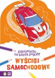 Kolorowanki na każdą pogodę Wyścigi samochodowe. Autor: Katarzyna Fic. Dadada.pl Okładka książki Kolorowanki na każdą pogodę Wyścigi samochodowe