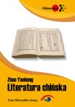 Okładka książki Literatura chińska