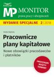 Okładka książki Pracownicze plany kapitałowe