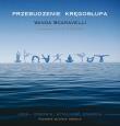 Przebudzenie kręgosłupa. Autor: Scaravelli Vanda. Dadada.pl Okładka książki Przebudzenie kręgosłupa