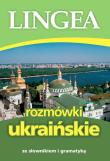 ROZMÓWKI UKRAIŃSKIE. Autor: Opracowanie zbiorowe. Dadada.pl Okładka książki ROZMÓWKI UKRAIŃSKIE